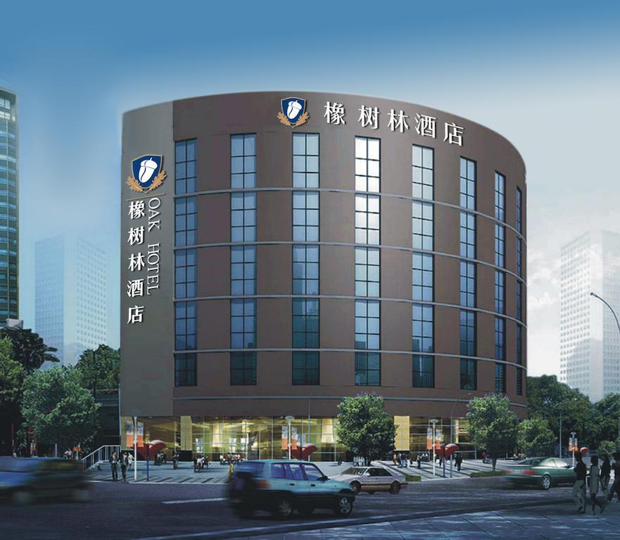 Oak Hotel - Chongqing Yingxiang Branch Чунцин Экстерьер фото