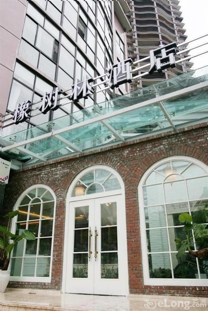 Oak Hotel - Chongqing Yingxiang Branch Чунцин Экстерьер фото